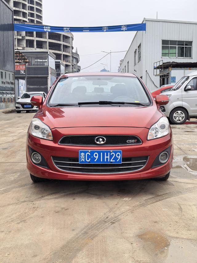 Great Wall C50 2013 car image #3