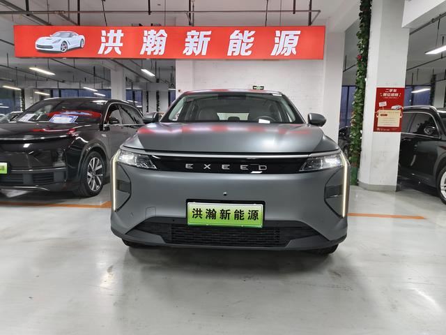 Exceed Yaoguang C-DM 2024 car image #3
