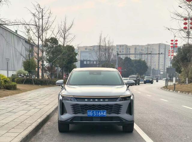 Exceed Yaoguang 2023 car image #3