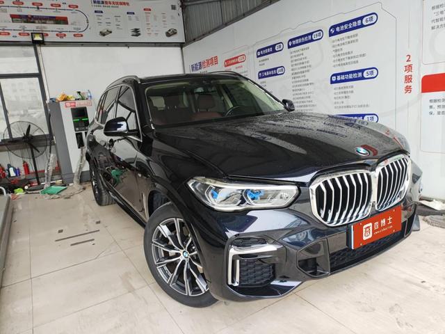 BMW X5 2023 صورة سيارة #3