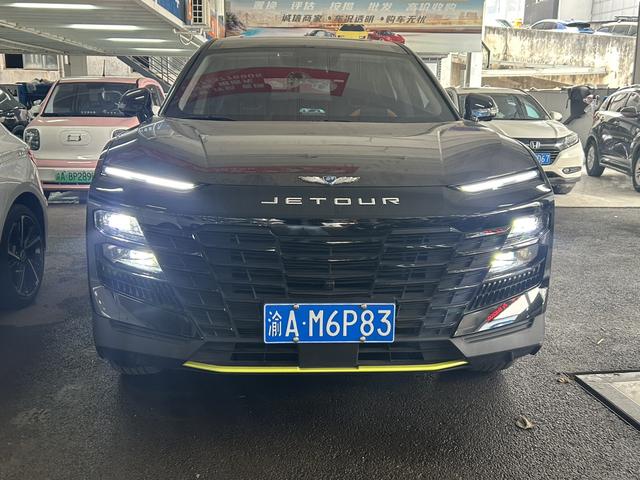 Jetour Dashing 2025 imagen de coche #3