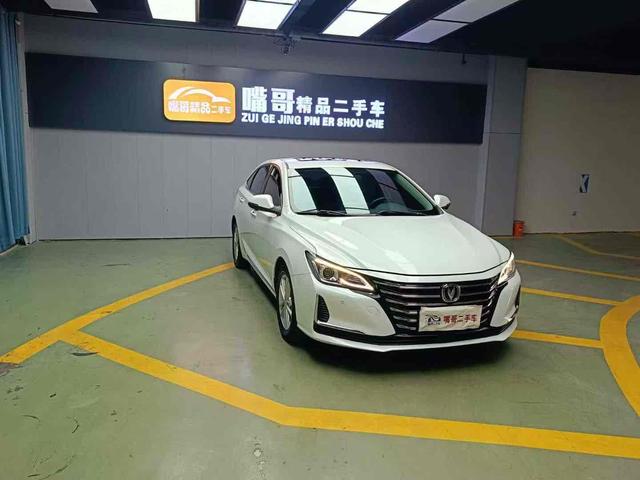 Changan 2018 car image #3