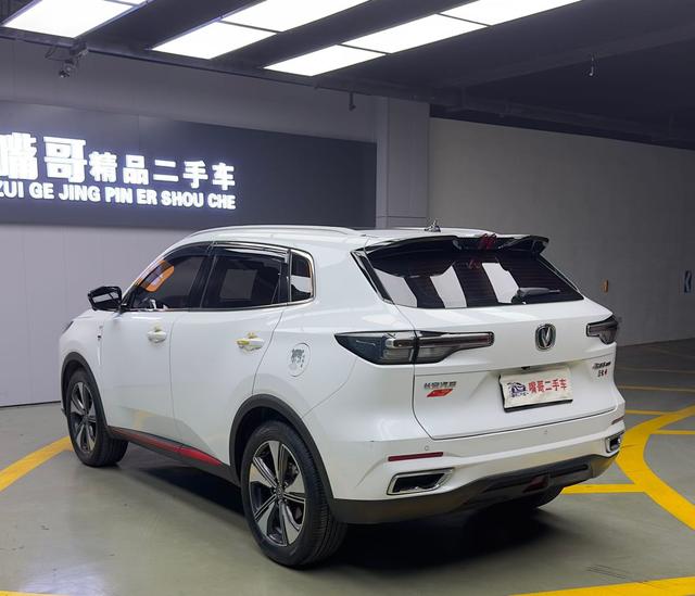 Changan CS55 Plus 2022 car image #3