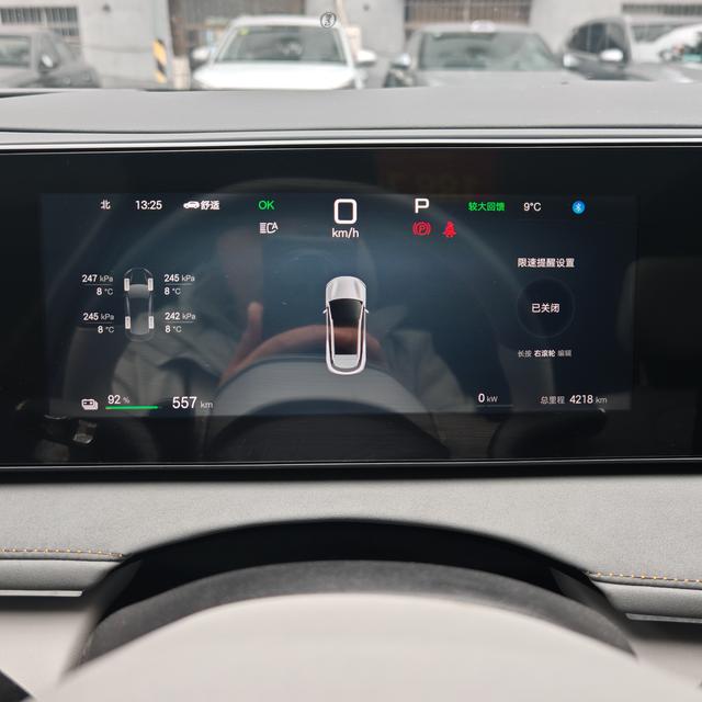 BYD Sea Lion 06 New Energy 2025 car image #3