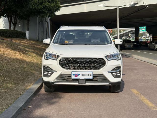 X90 PLUS 2023 immagine di auto #3