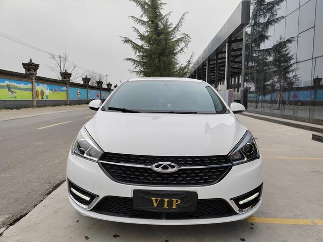 Chery Arrizo 5 2016 #3 Chery Arrizo 5 2016 صورة سيارة #3