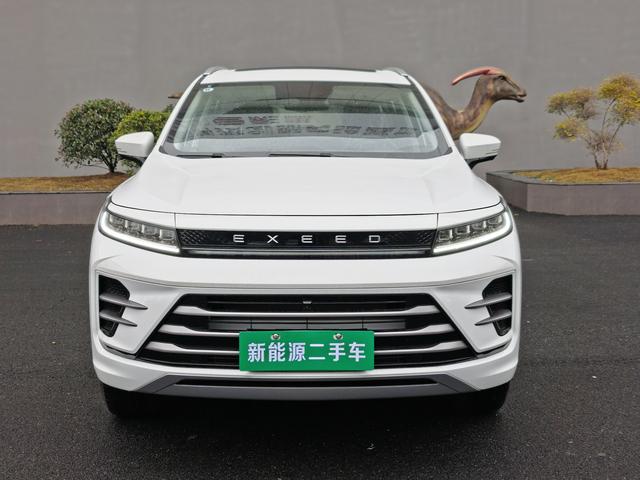 Exceed Chasing Wind C-DM 2023 car image #3