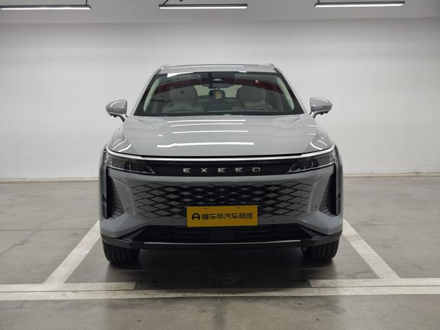 Exceed Yaoguang 2023 car image #3