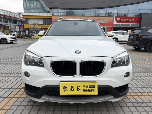 BMW X1 2015 car image #3