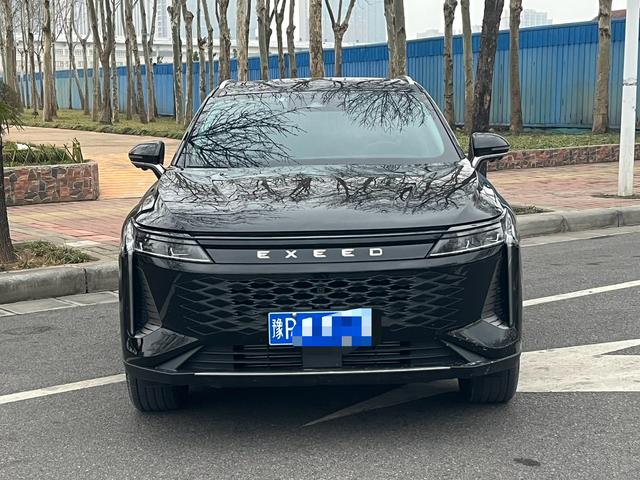 Exceed Yaoguang 2024 car image #3