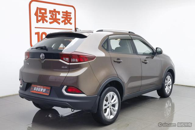 MG GS 2016 #3 MG GS 2016 car image #3