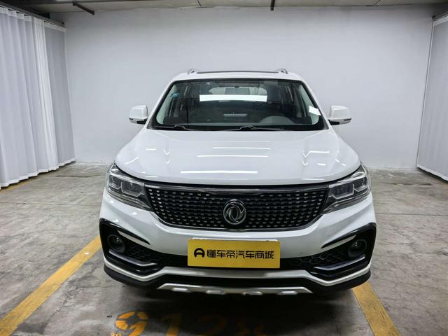 Forthing JOYEAR X5 2017 imagem de carro #3