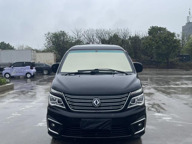 Forthing Lingzhi 2018 car image #3