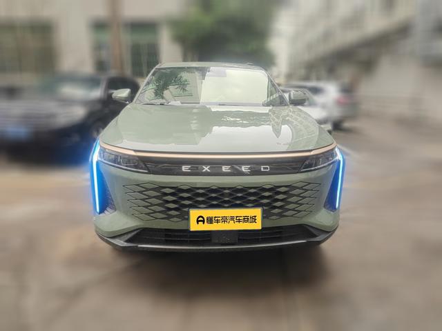 Exceed Yaoguang 2023 car image #3