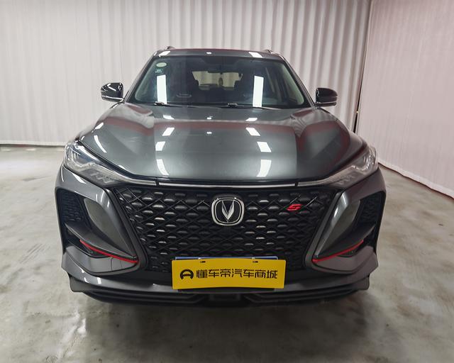Changan CS75 Plus 2019 car image #3