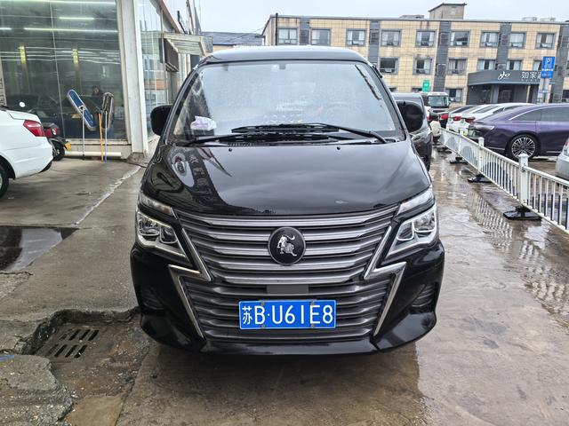 Forthing Lingzhi 2025 صورة سيارة #3