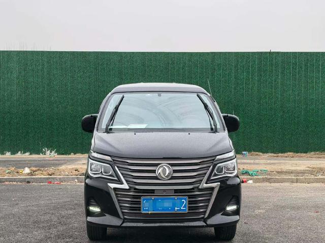 Forthing Lingzhi 2021 صورة سيارة #3