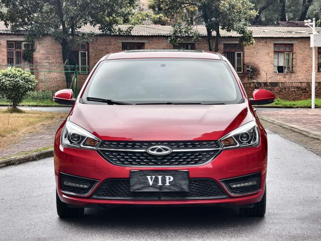 Chery Arrizo 5 2016 car image #3