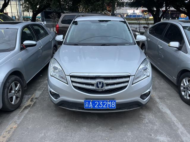 Changan CS35 2015 imagem de carro #3