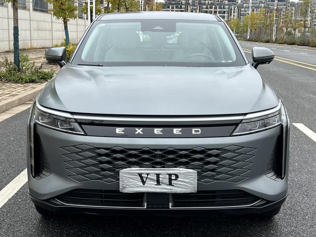 Exceed Yaoguang C-DM 2024 car image #3