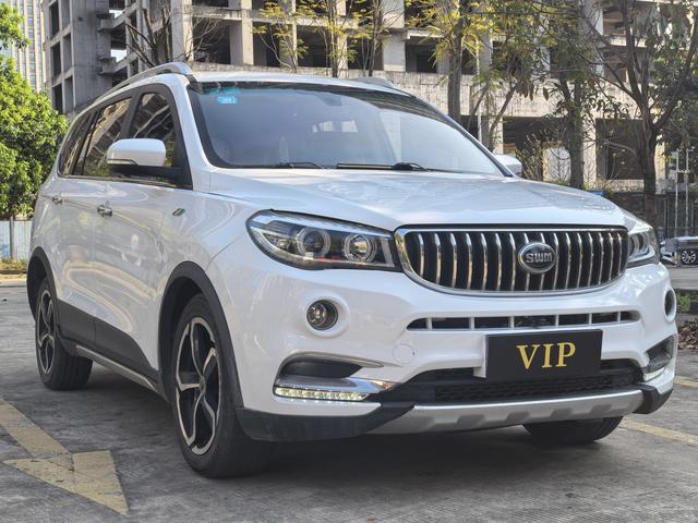 SWM X7 2017 image de voiture #3