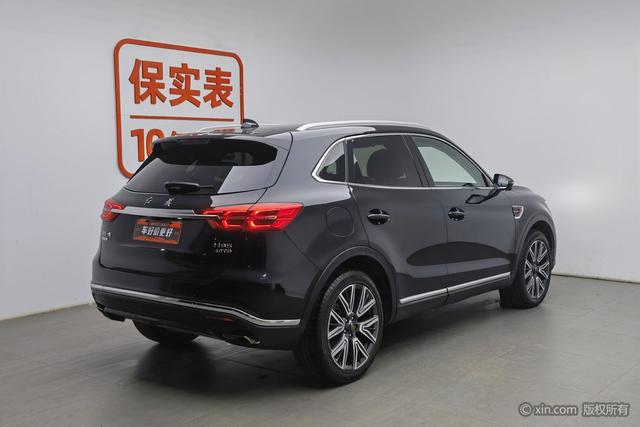 HongQi HS5 2022 imagem de carro #3