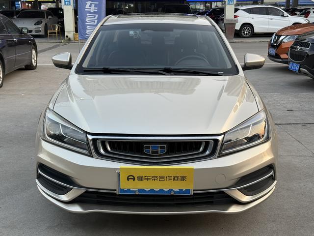 GEELY Emgrand 2018 #3 GEELY Emgrand 2018 car image #3