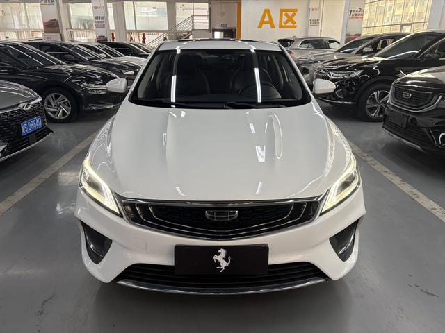 GEELY Binray 2020 #3 GEELY Binray 2020 car image #3