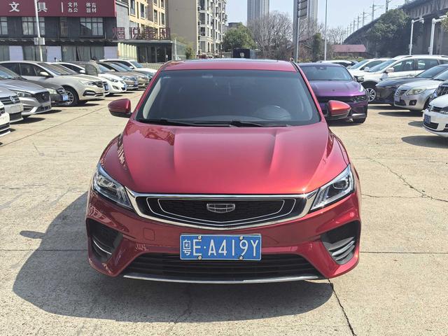 GEELY Binray 2020 car image #3