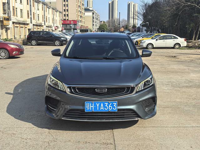 GEELY Binray 2020 car image #3