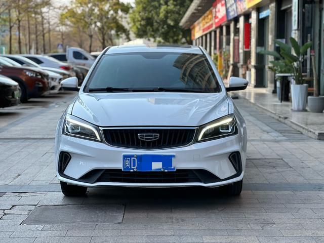 GEELY Emgrand 2020 car image #3