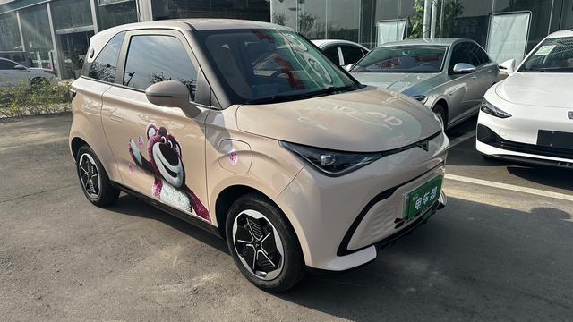 Kaiyi Shiyue 2024 car image #3