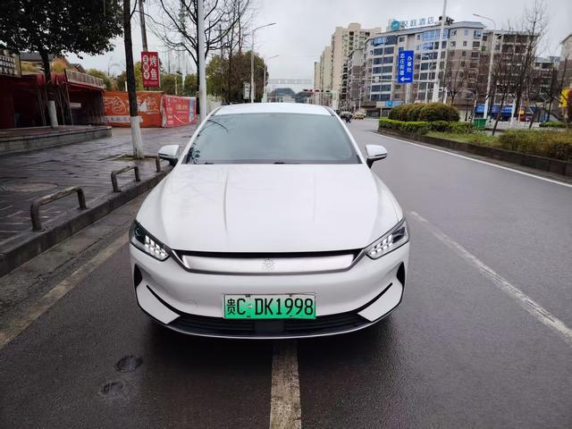 BYD Qin Plus 2022 imagem de carro #3