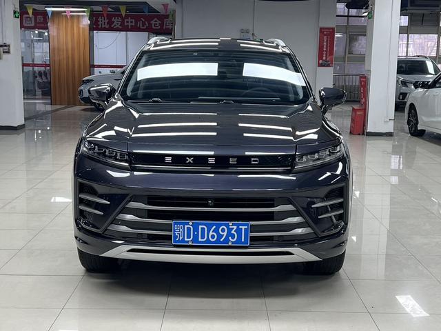 Exceed Chasing Wind 2022 car image #3