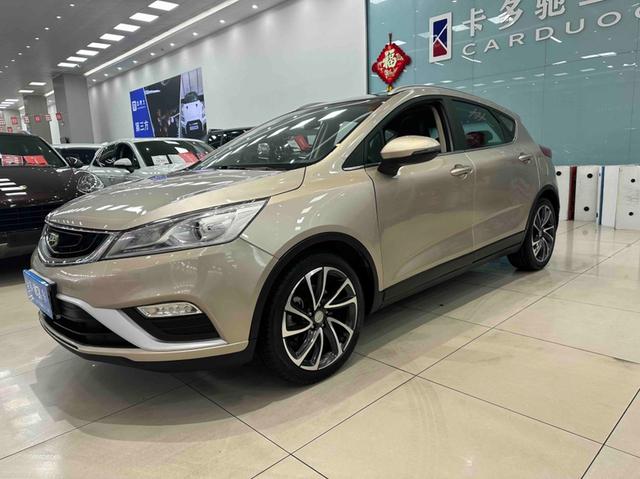 GEELY Emgrand GS 2016 car image #3