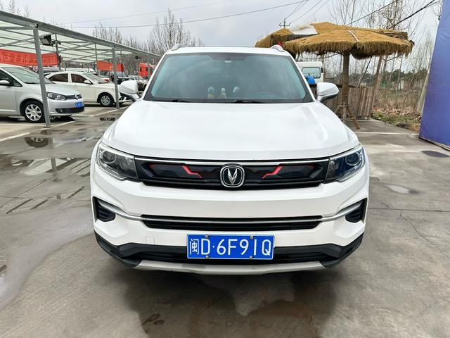 GEELY Coolray 2020 immagine di auto #3