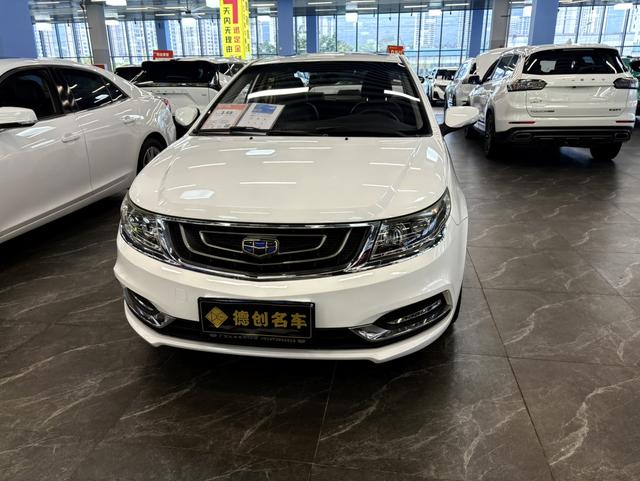 GEELY Vision 2016 imagen de coche #3