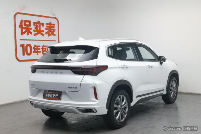 Exceed Chasing Wind 2022 car image #3