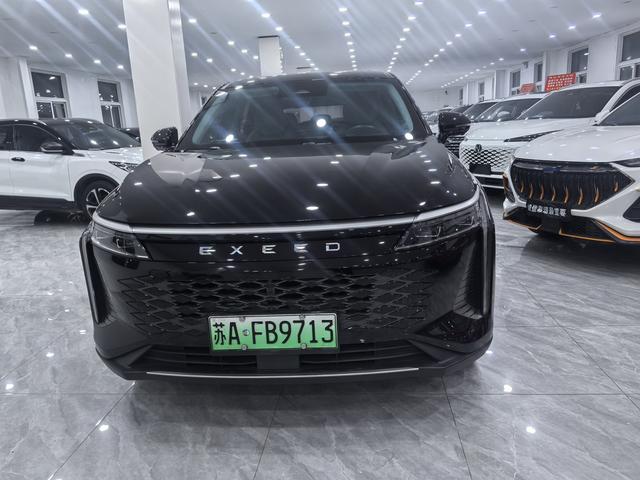 Exceed Yaoguang C-DM 2024 imagem de carro #3