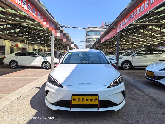 BYD Seal 05 DM-i 2025 car image #3