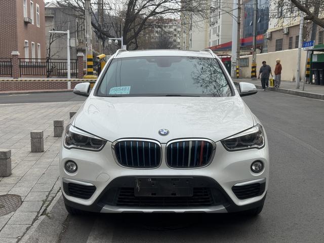 BMW X1 New Energy 2017 car image #3
