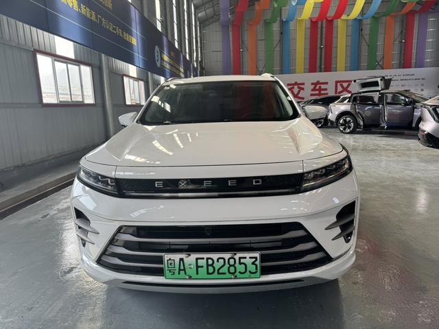 Exceed Chasing Wind 2023 car image #3