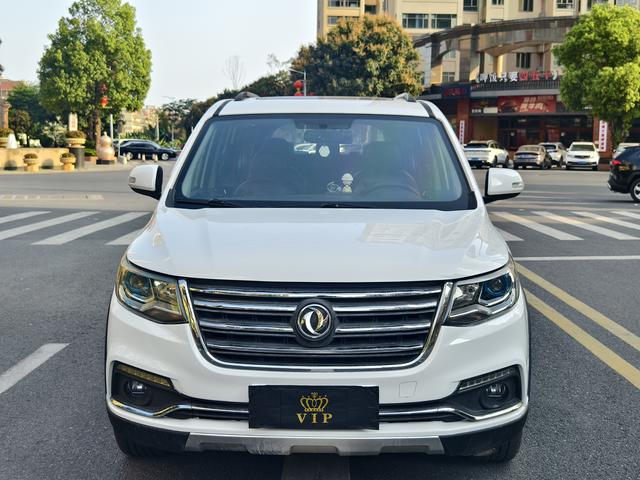 Forthing SX6 2016 car image #3