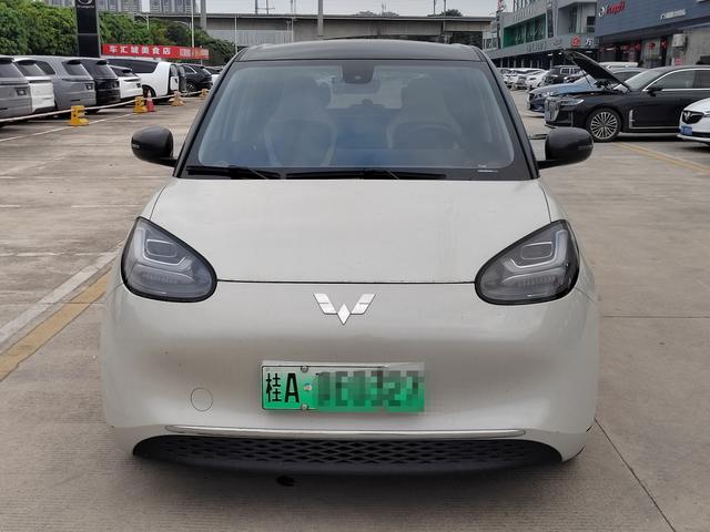 Wuling Binguo 2023 imagen de coche #3