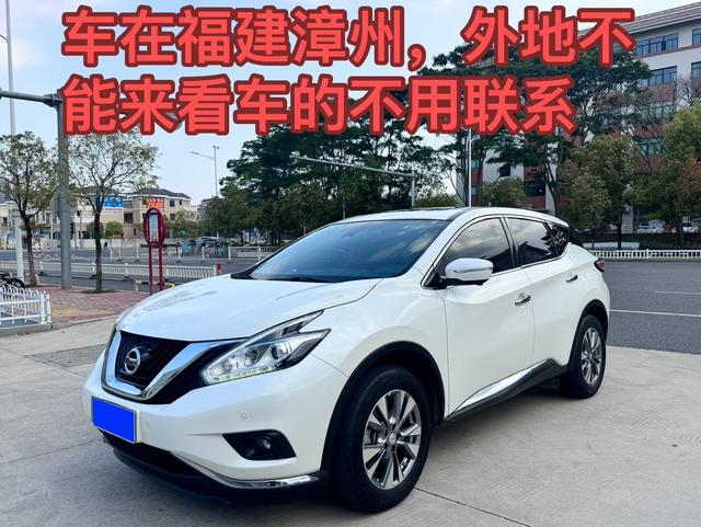 日产 楼兰 2021 汽车图片 #3