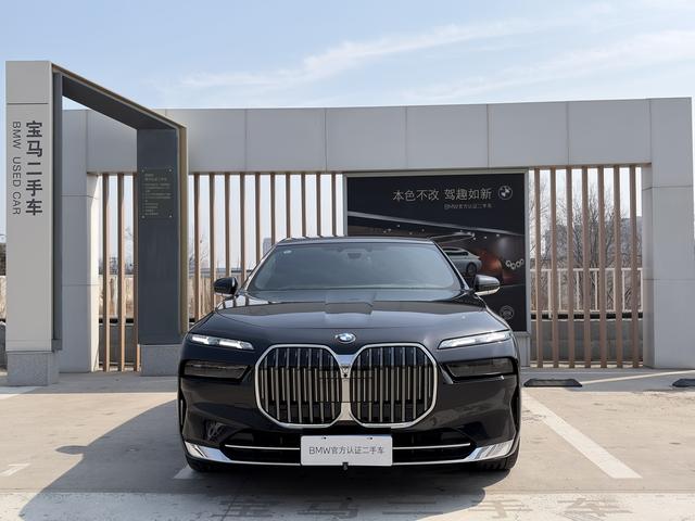 BMW 7 Series 2024 car image #3