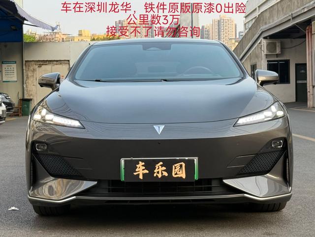 Deepal SL03 2023 صورة سيارة #3