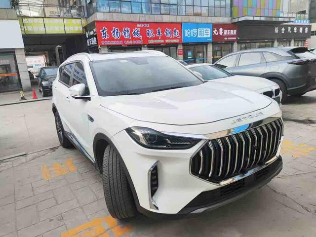 X70 PLUS 2023 immagine di auto #3