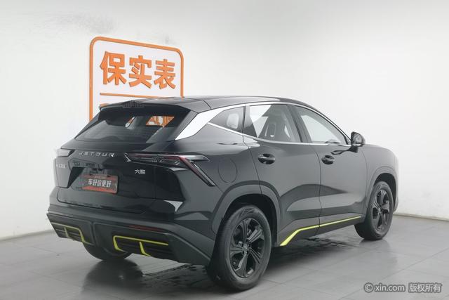 Jetour Dashing 2025 car image #3