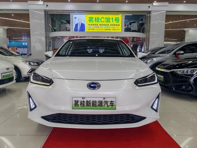 GAC iA5 2021 image de voiture #3